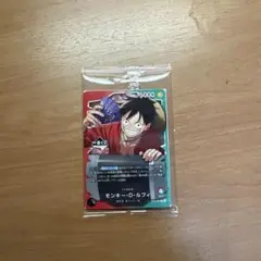 ワンピース トレーディングカード モンキー・D・ルフィ