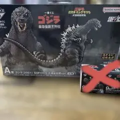 新品未開封 一番くじ ゴジラ A賞 ゴジラ(2001) SOFVICS - メルカリ