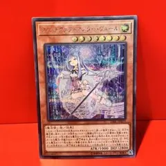 2026年最新】マスターヴェール シークレットの人気アイテム - メルカリ