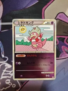 ポケモンカード ヤドキング L1 039/070 1ED 極微全面ホロ - メルカリ