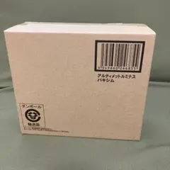 最安値] ブラウンダスト2 特大半身マウスパッド ウィルヘルミナ 新品未