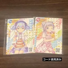 2025年最新】柏木美亜の人気アイテム - メルカリ