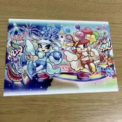 遊戯王　ラッシュデュエル　Aチャームミディ　ソワル　ポストカード