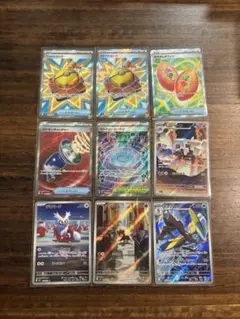 2026年最新】ポケモンカード arの人気アイテム - メルカリ