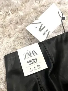 新品ZARA フェイクレザーレギンス