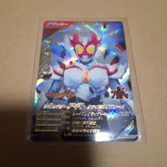 ガンバレジェンズ　クロマティックX5弾　仮面ライダーアギト　シャイニングフォーム