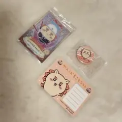 ちいかわ シーサー 缶バッジ カード2枚