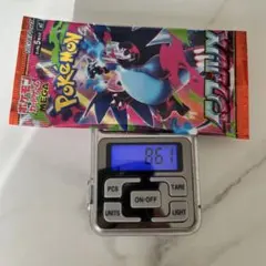 ポケモンカードインフェルノX 8.61g1パック