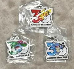 ポケットモンスター ポケモン メタルチャームマスコット ピカチュウ