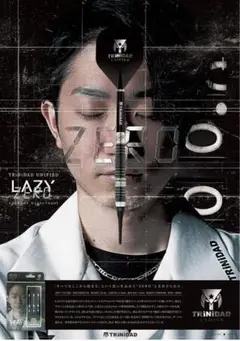 松吉 輝宗 「LAZY」 ＋ キャパシティ 松吉輝宗モデル　セット売り　即購入可 2025年最新】レイジー バレルの人気アイテム - メルカリ