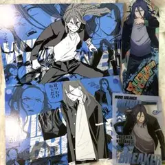 WIND BREAKER 杉下 京太郎 セット売り
