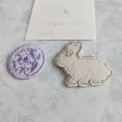 アースミュージックアンドエコロジー 刺繍ワッペン 2セット うさぎ 花 モチーフ