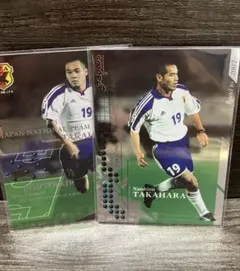 2025年最新】高原直泰の人気アイテム - メルカリ