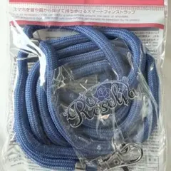 バンドリ BanG Dream! ダイソー ショルダーストラップ ロゼ