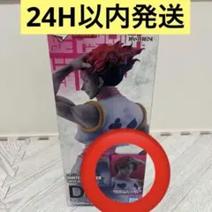 ハンターハンターD賞ヒソカ 髪下ろしバージョン 一番くじ - メルカリ