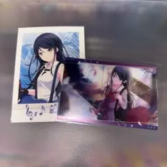 プロセカ　星野一歌　ぱしゃこれ　ウエハースカード