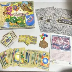ドラゴンクエスト パルプンテ ボードゲーム ドラゴンクエスト パルプンテ ボードゲーム ドラゴンクエスト