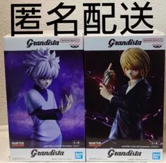 HUNTER×HUNTER Grandista キルア　クラピカ