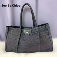 DIESEL ディーゼル レザー クラック加工 側面バイカラー トートバッグ 