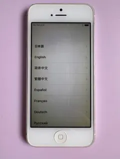 2026年最新】iphone5 ジャンクの人気アイテム - メルカリ
