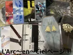 完全生産限定盤セット】ラルクL'Arc~en~Ciel ミライ FOREVER - メルカリ