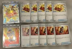 パワープロテイン、ファイトゴングSRカード込みトレーナーズカードまとめ売り