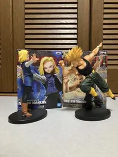 ドラゴンボール　フィギュア　まとめ売り　18体セット　悟空　トランクス これぞトランクスの決定版！バンプレスト「MASTER STARS PIECE