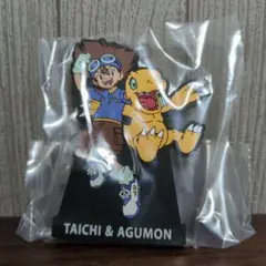 一番くじ　ラバースタンド　太一&アグモンデジモン