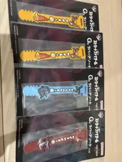 モンスターキャラクター G賞 ラバーアソート 4つセット