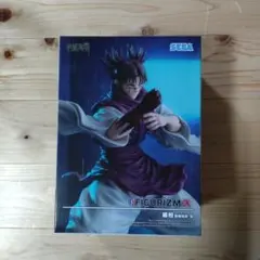 SEGA FIGURIZMA呪術廻戦 脹相 フィギュア フィギュア