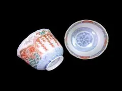 2025年最新】古伊万里浪漫 種類：酒器 陶芸の人気アイテム - メルカリ