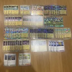 ポケモンカード　MEGAドリームex ドラゴンタイプ 88枚