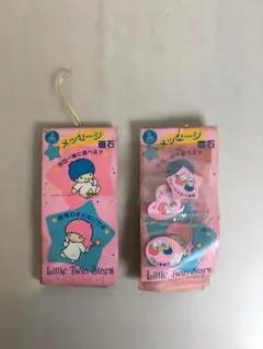 未開封 サンリオ リトルツインスターズ キキララ メッセージ 磁石