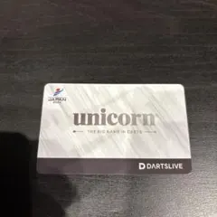 ダーツライブカード ダーツ