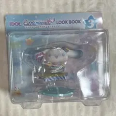 シナモロールHappyくじ シナモロールのアイドルルックブック