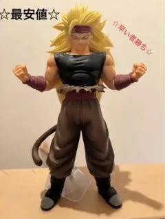 2025年最新】マスターライズ ドラゴンボールの人気アイテム - メルカリ