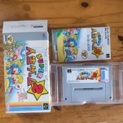 スーパーファミコン版 スーパー人生ゲーム2