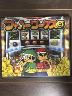 2枚組 FIRE WORKS MIX 3 / ファイヤーワークス