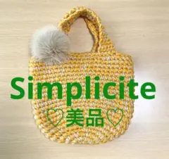 ファーバッグ トートバッグ