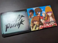 2026年最新】ディスカバリー daftの人気アイテム - メルカリ