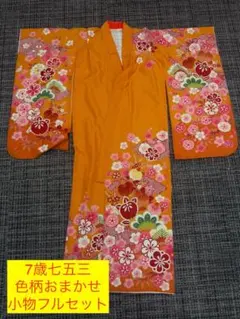 Item thumbnail for item 76d4313e-3a1e-4c8a-9d28-5ba8c4bdbb4b