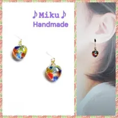 No.1487-F　琉球ガラス♡ちっちゃなハート☆ピアス・イヤリング(MIX)