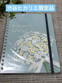 2026年最新】ロルバーン 限定 渋谷の人気アイテム - メルカリ