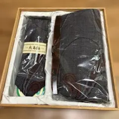 大島紬 バック&ネクタイ