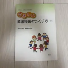理解するってどういうこと? 「わかる」ための方法と「わかる」ことで得