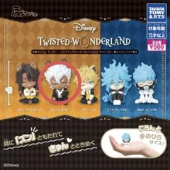 ディズニーツイステッドワンダーランド Vol.3 ジャック 2個