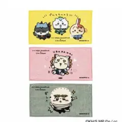 僕のヒーローアカデミア×ちいかわ 3枚セットタオル（プルスウルトラ！！！）