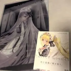 死亡遊戯で飯を食う。Blu-ray 1巻 初回特典あり - メルカリ