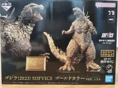 2025年最新】ゴジラ(2023） SOFVICS の人気アイテム - メルカリ