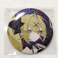 星川サラ　タロット　缶バッチ 2026年最新】にじさんじ タロット 缶バッジ 星川サラの人気アイテム